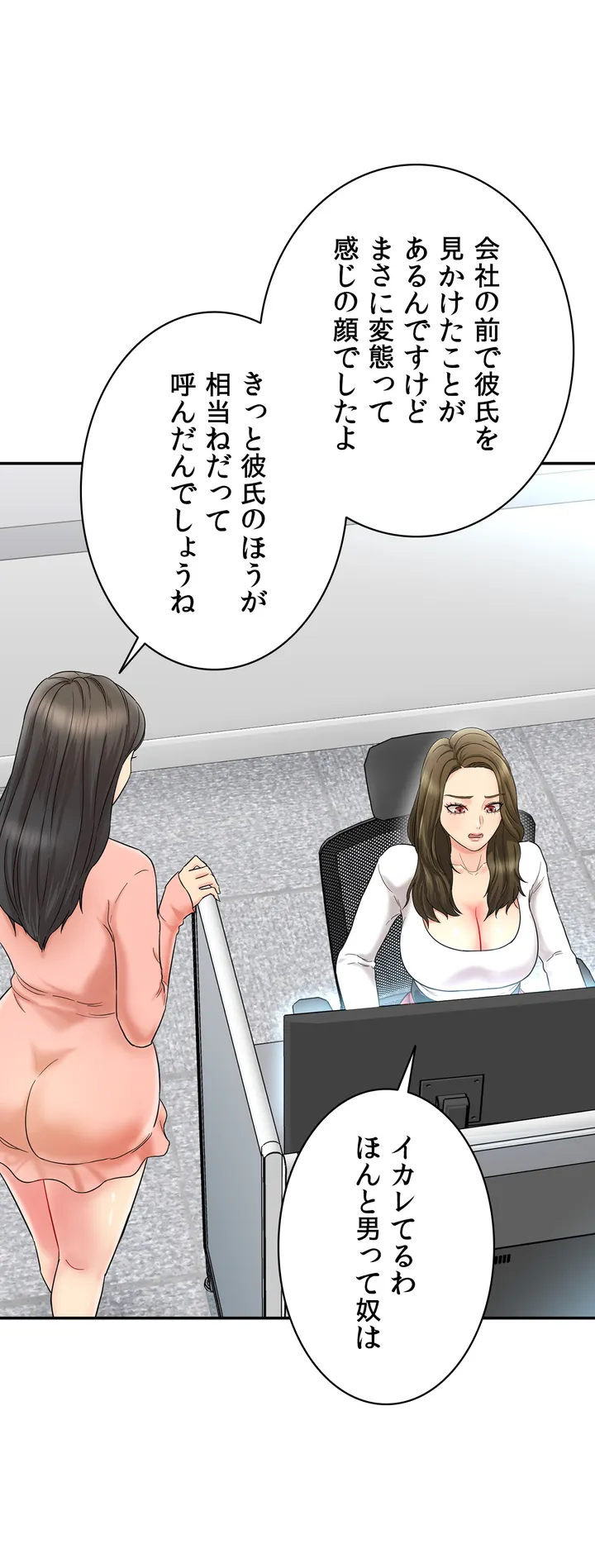 P58