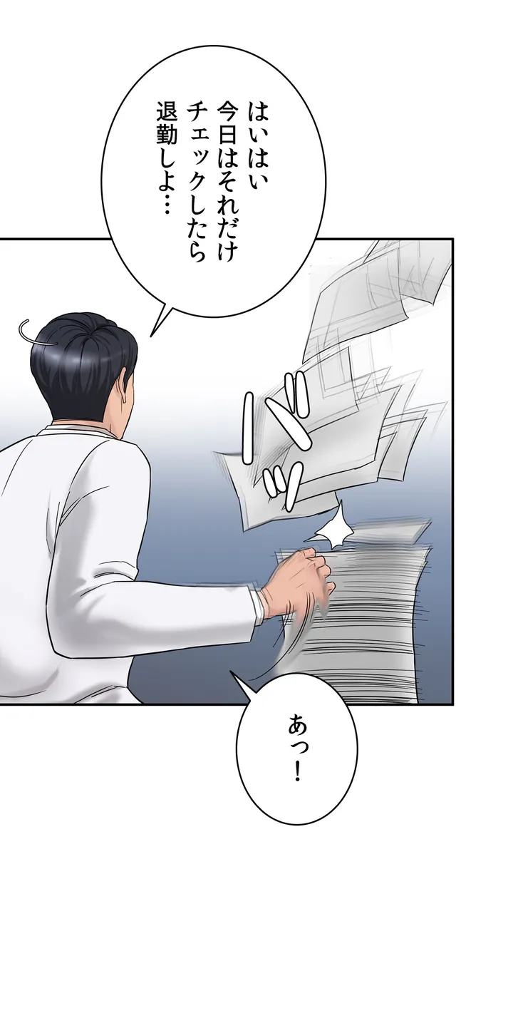 P69