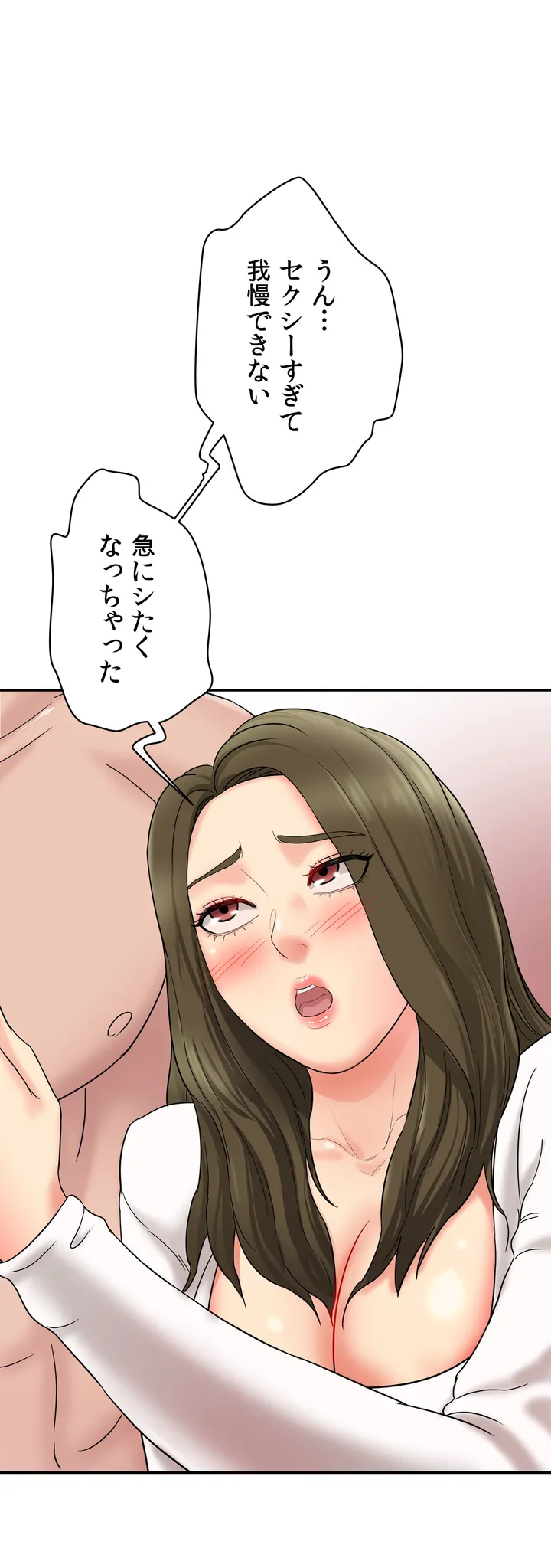 P82