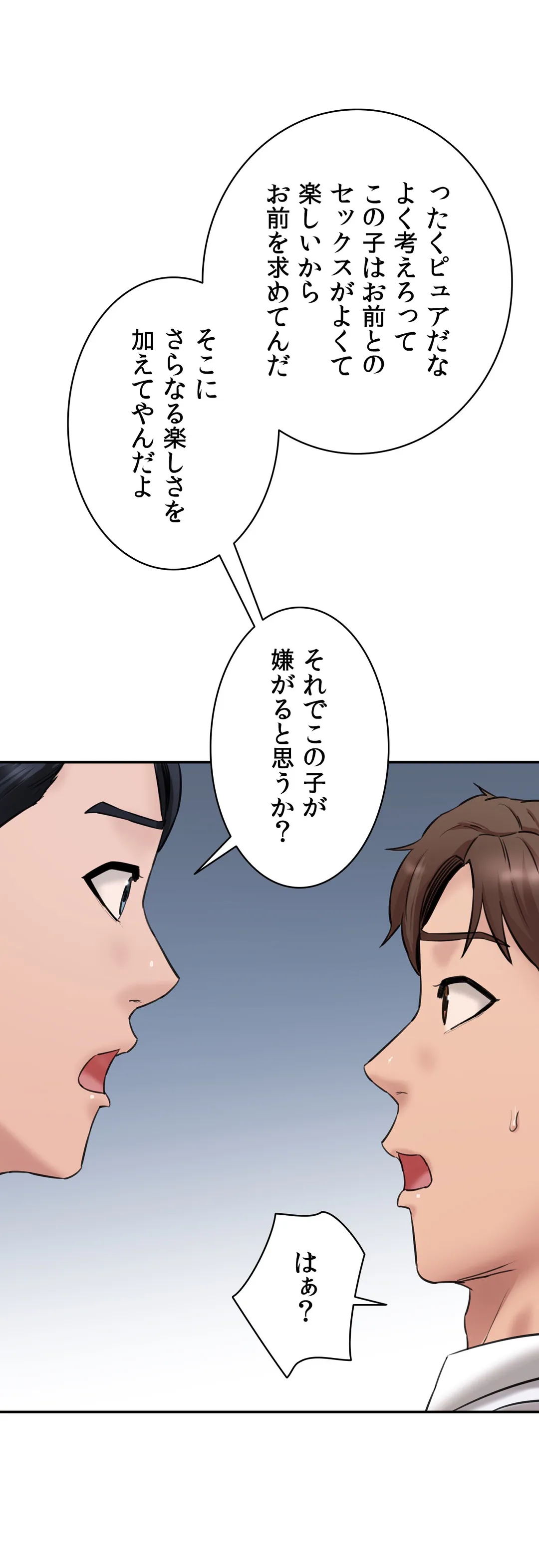P52