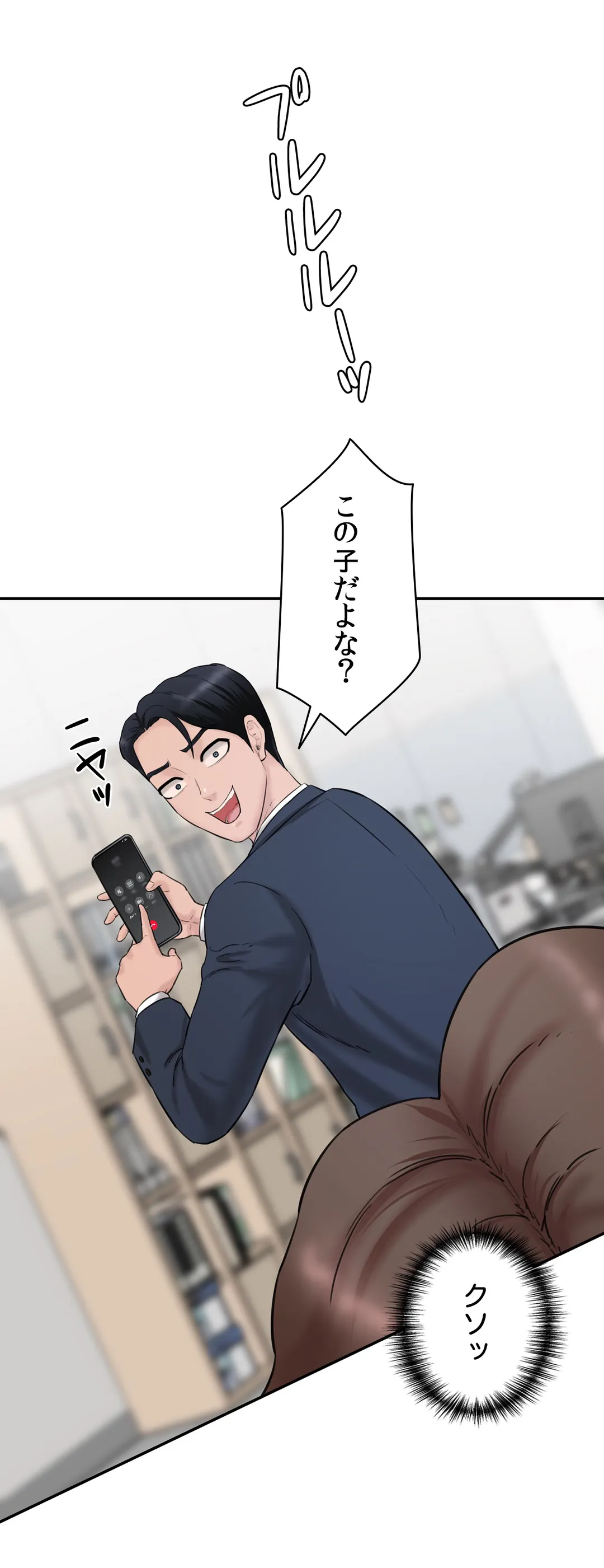 P60