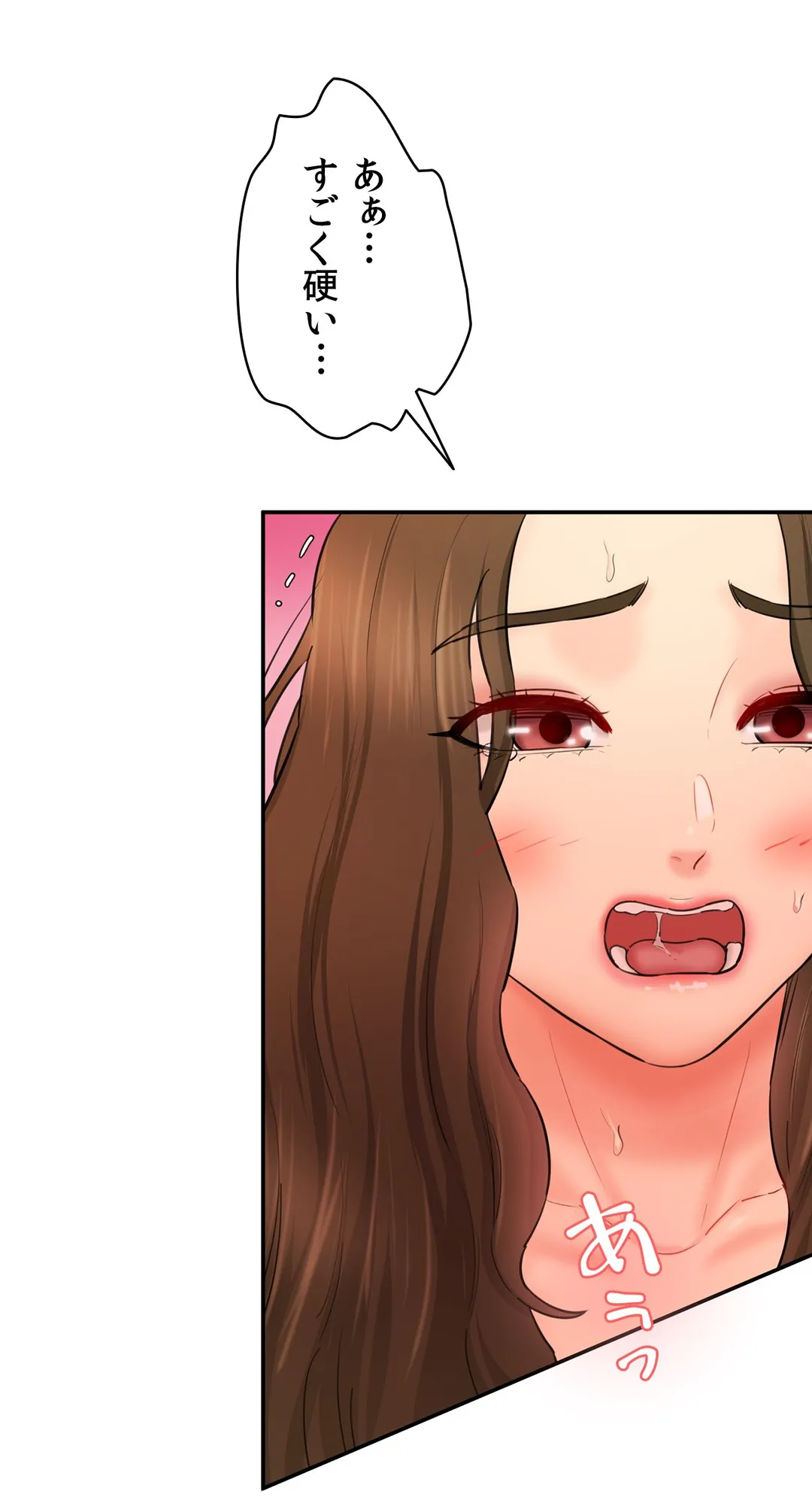 P48