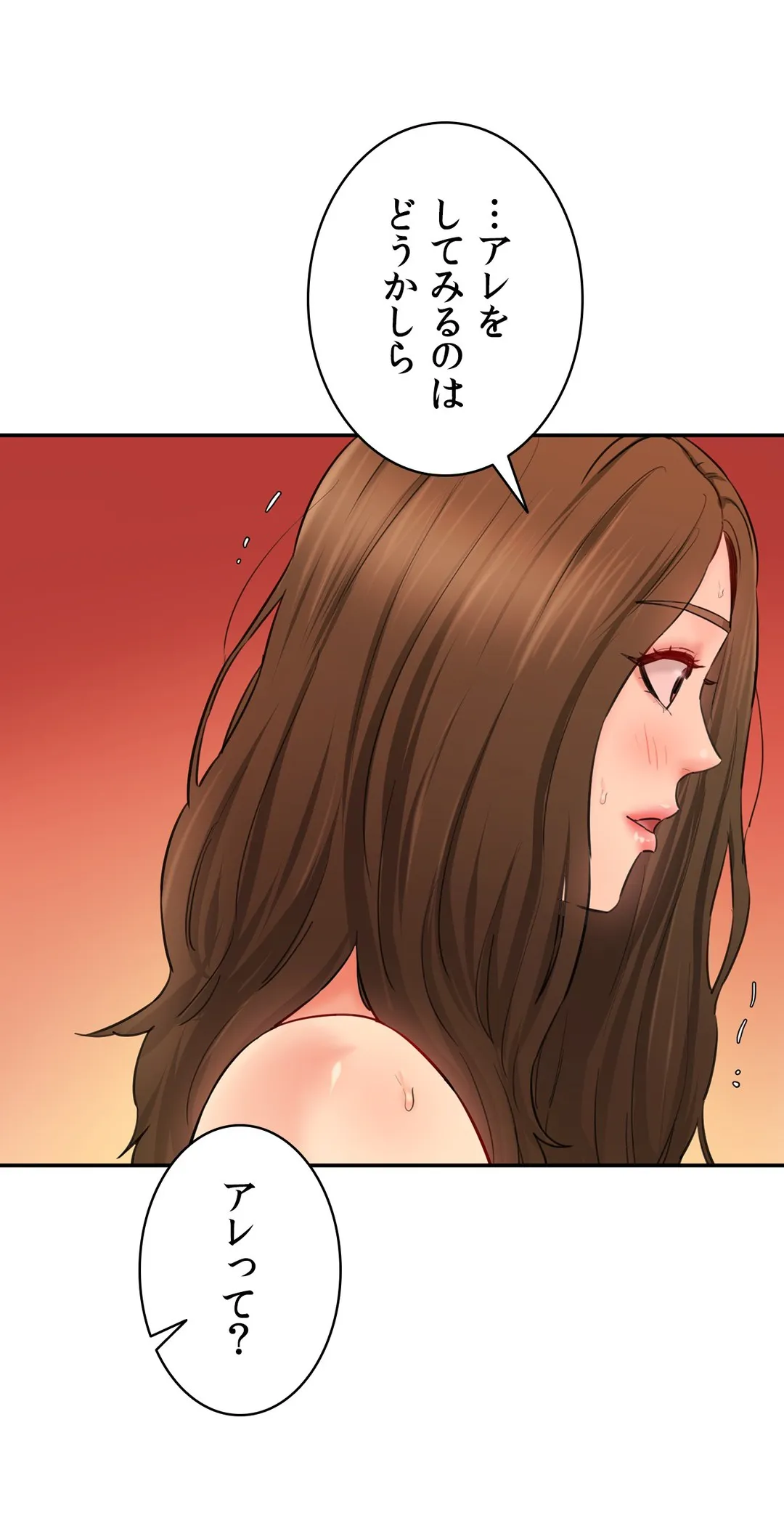 P52
