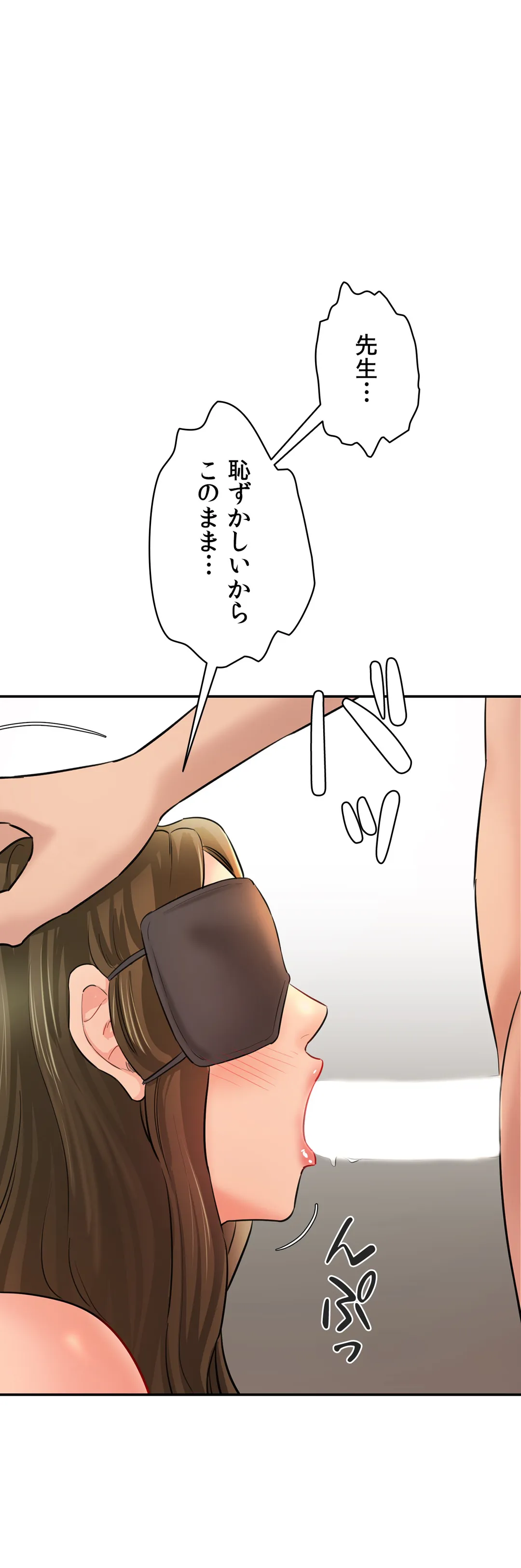 P55