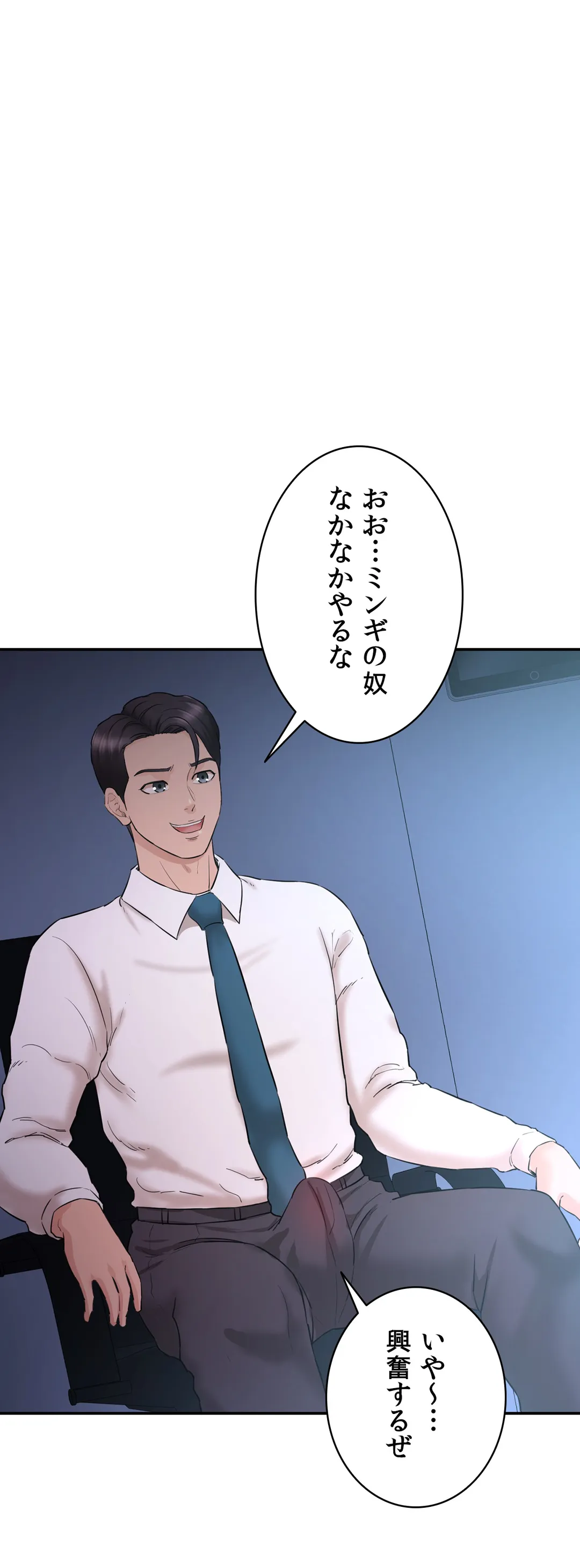 P73