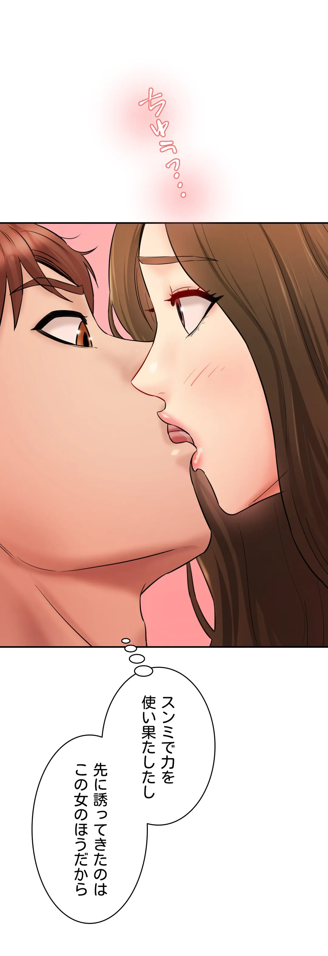 P34