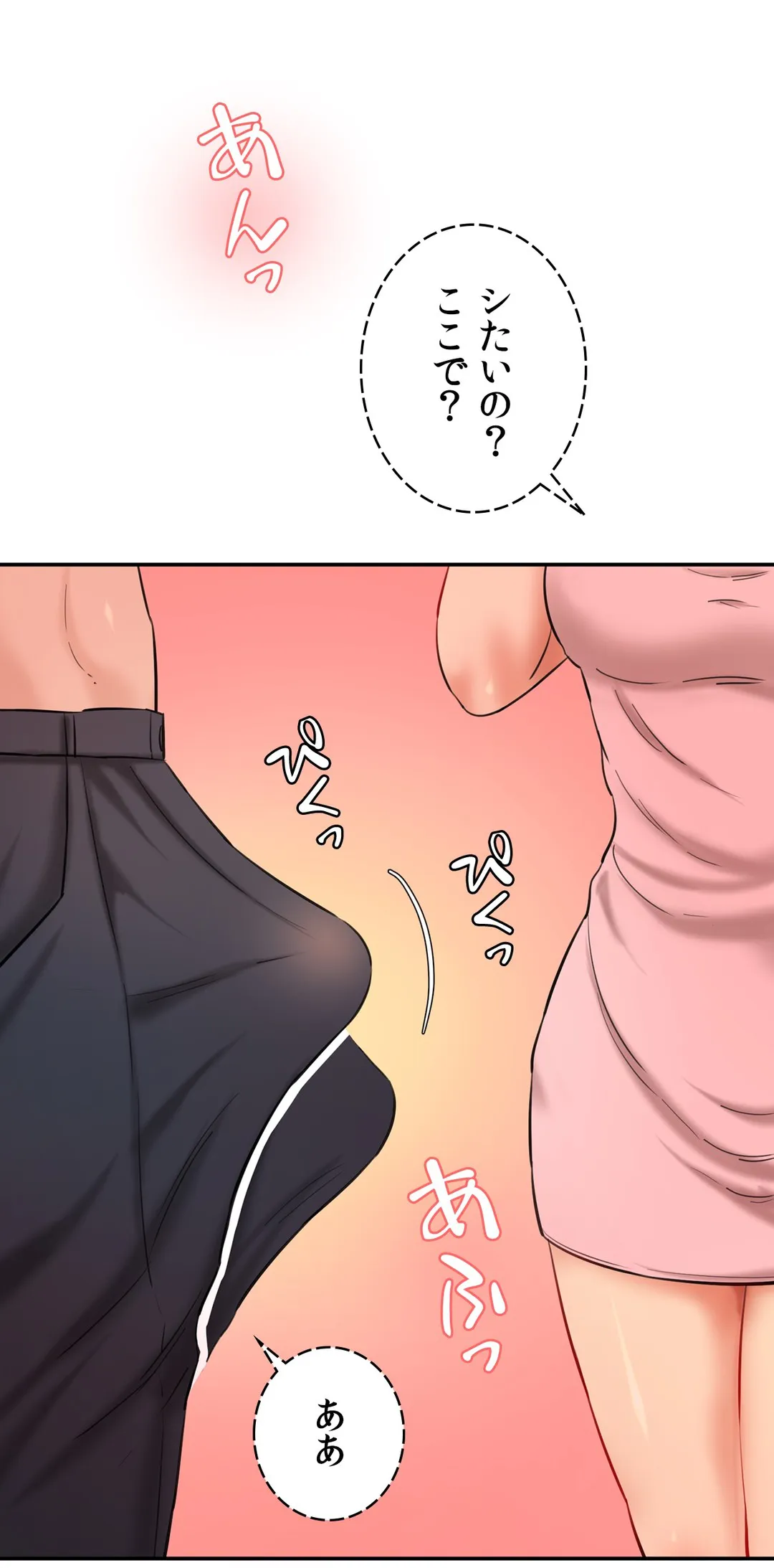 P54