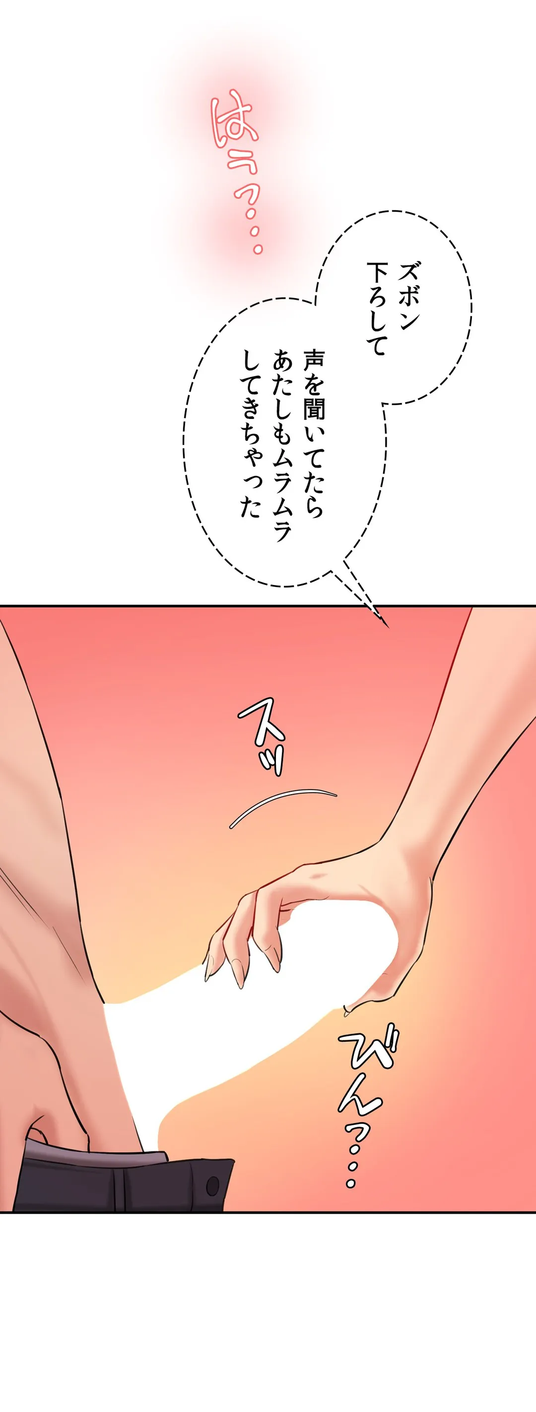 P55