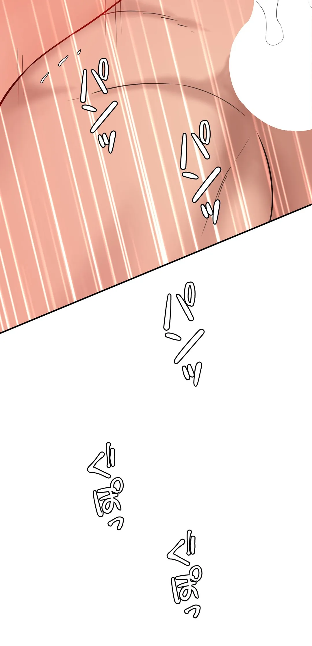 P59