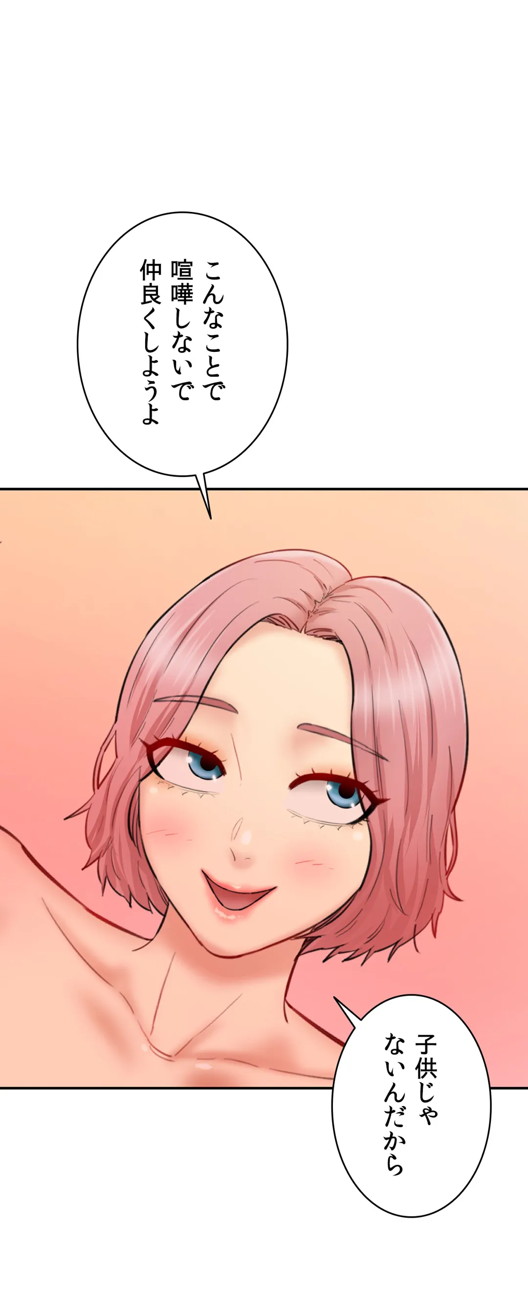 P41