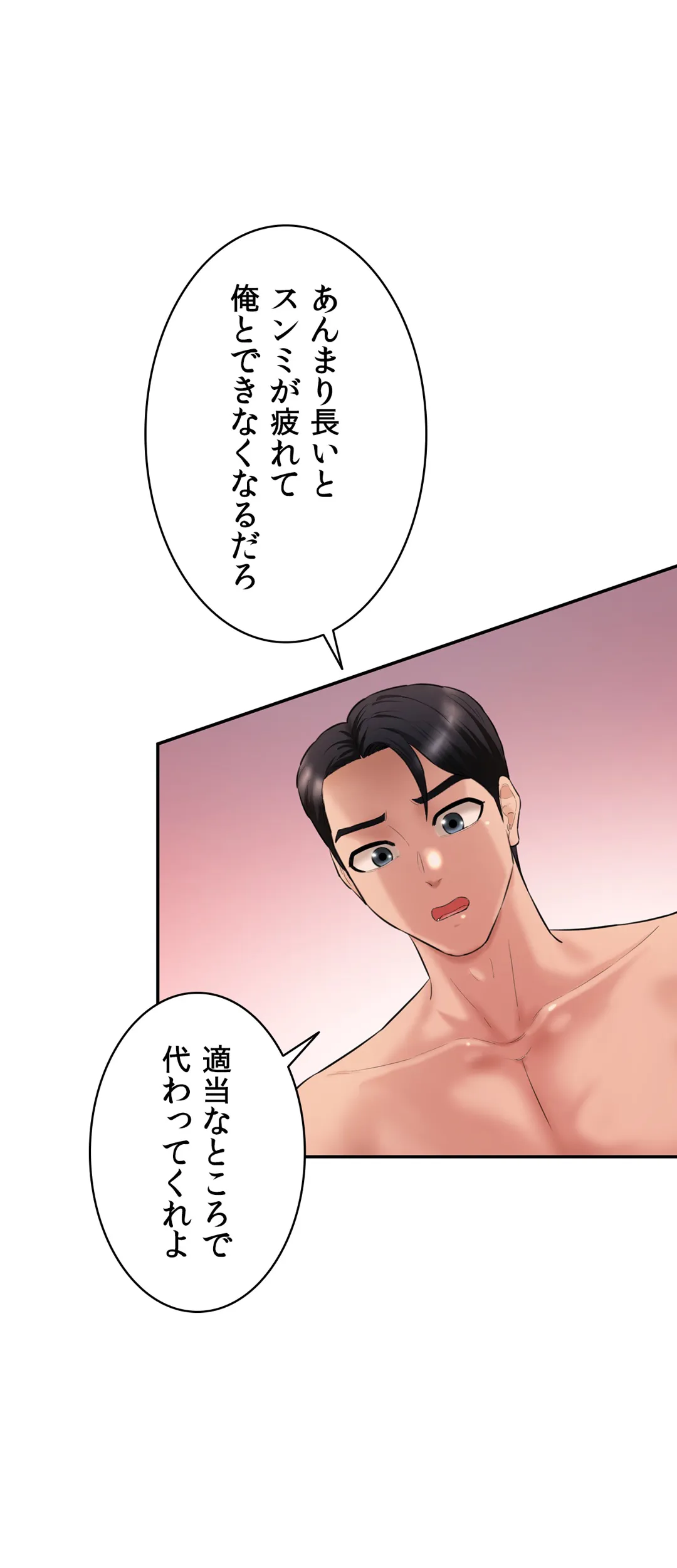 P46