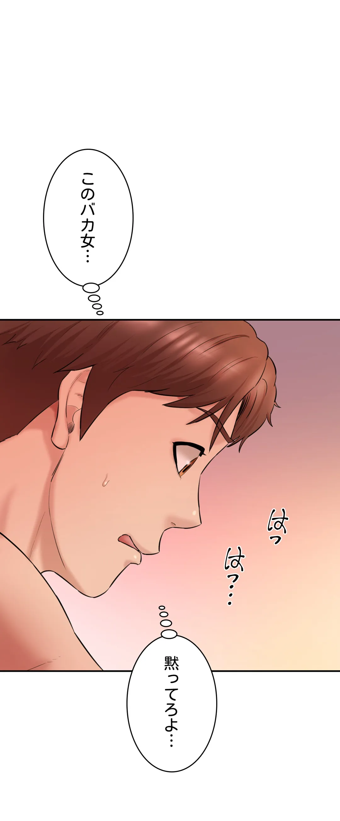 P48