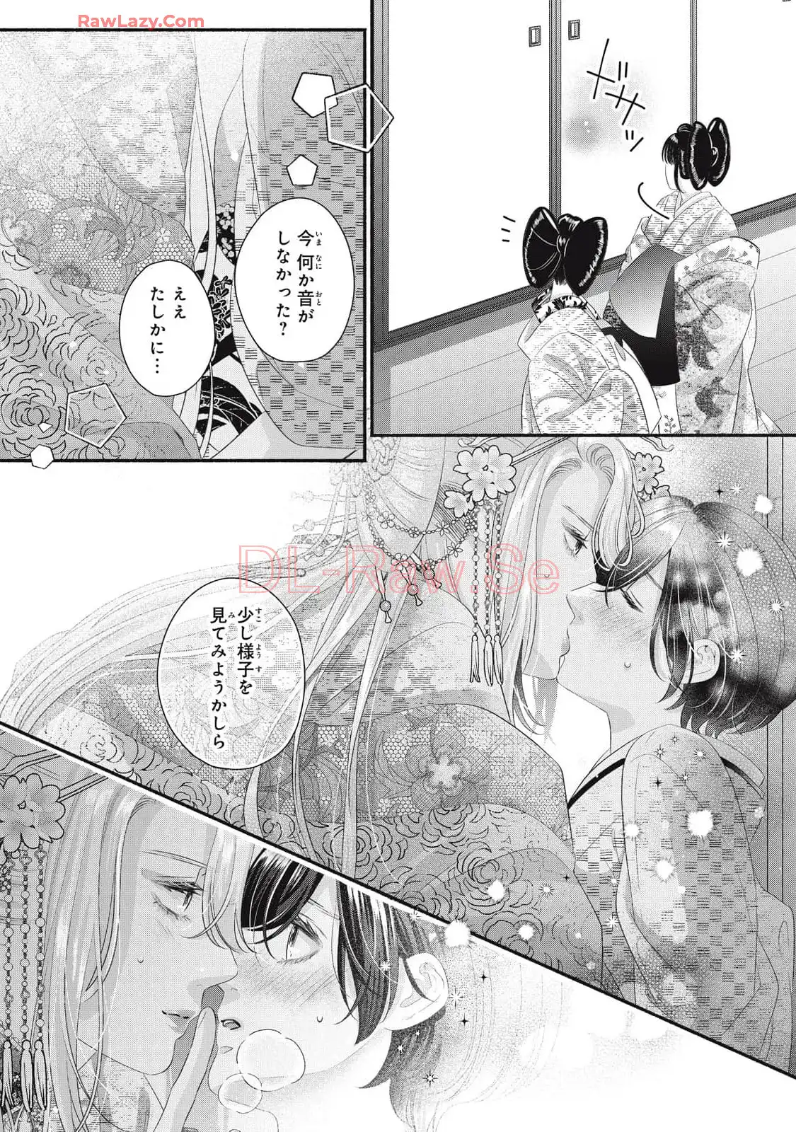P26