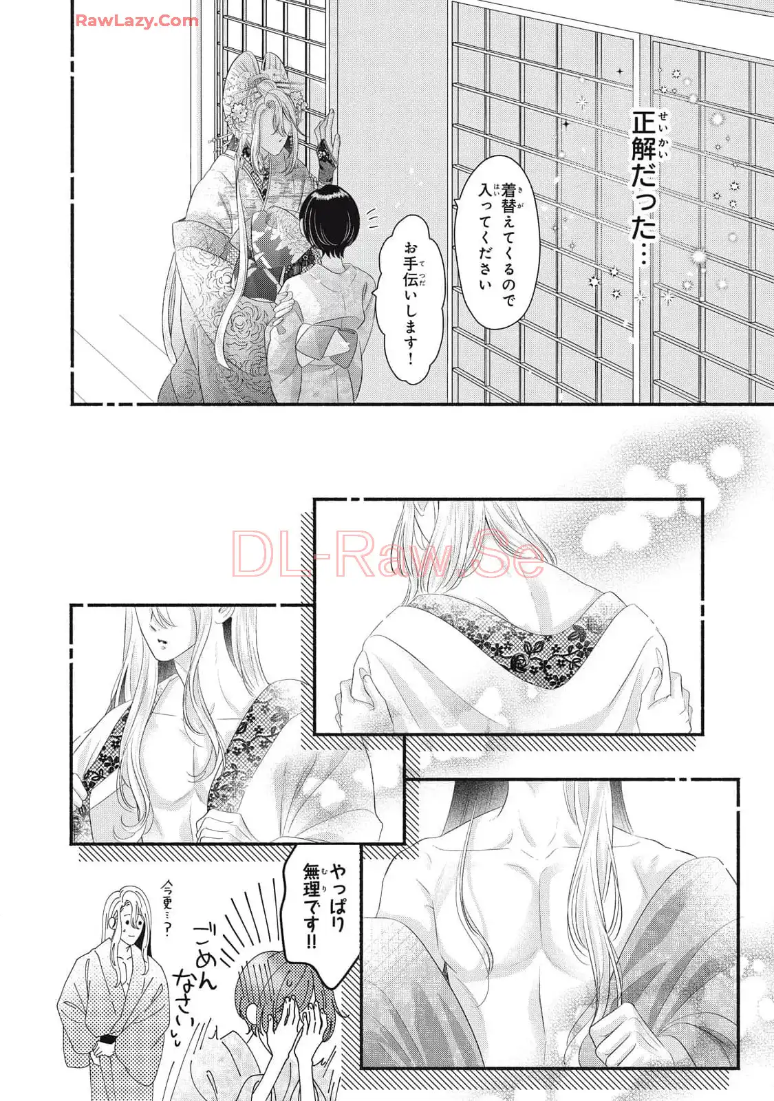 P32