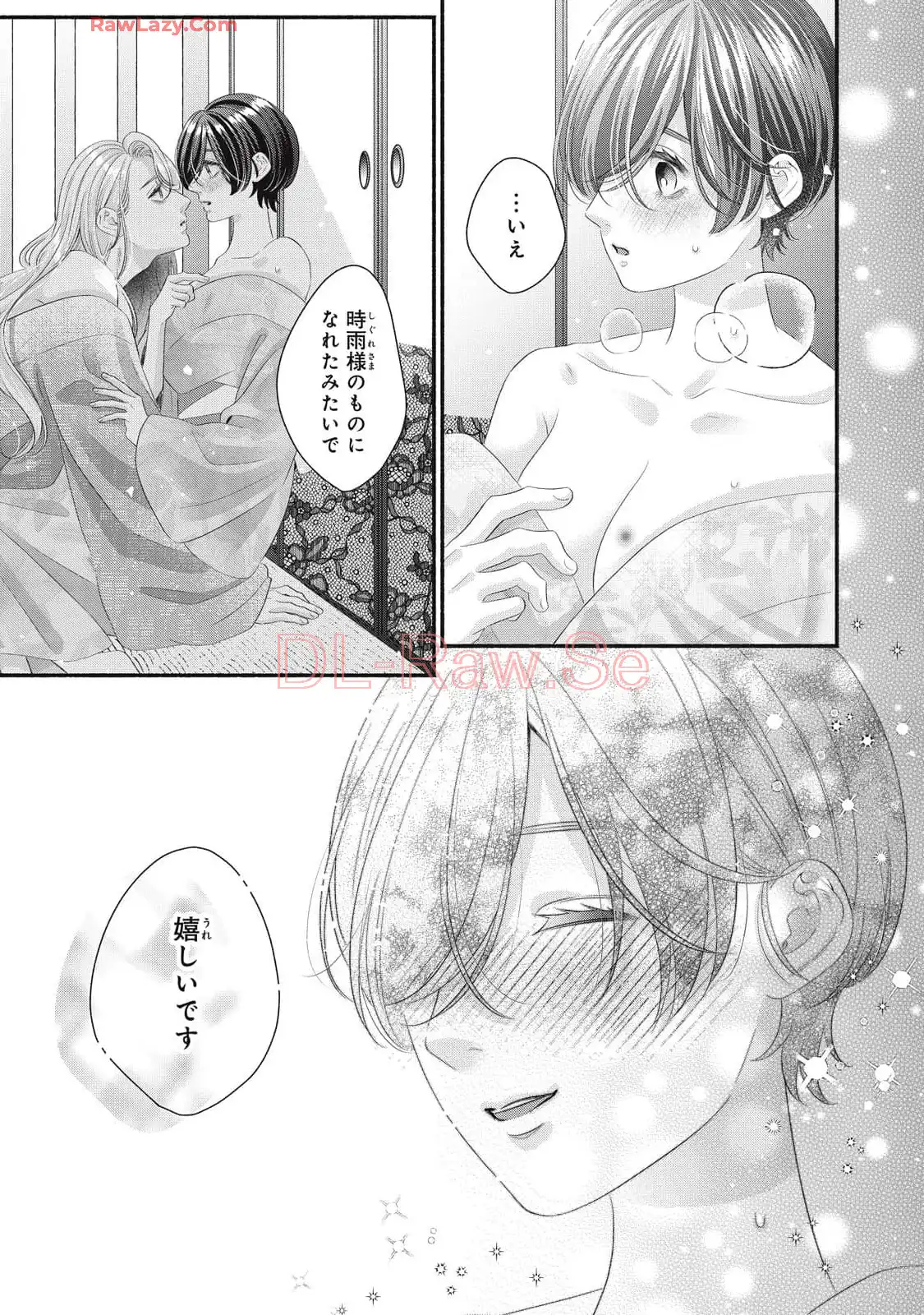 P39