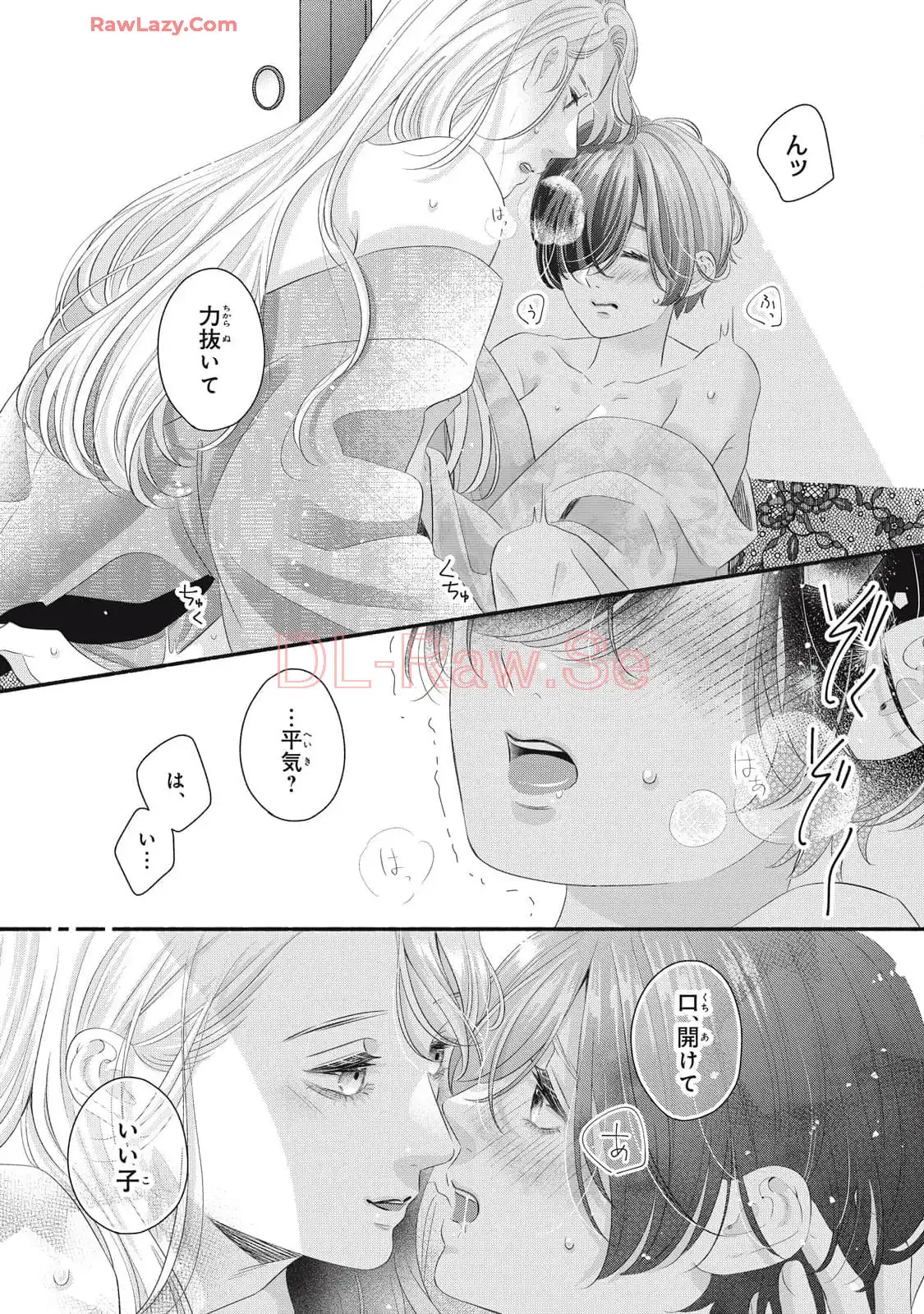 P43