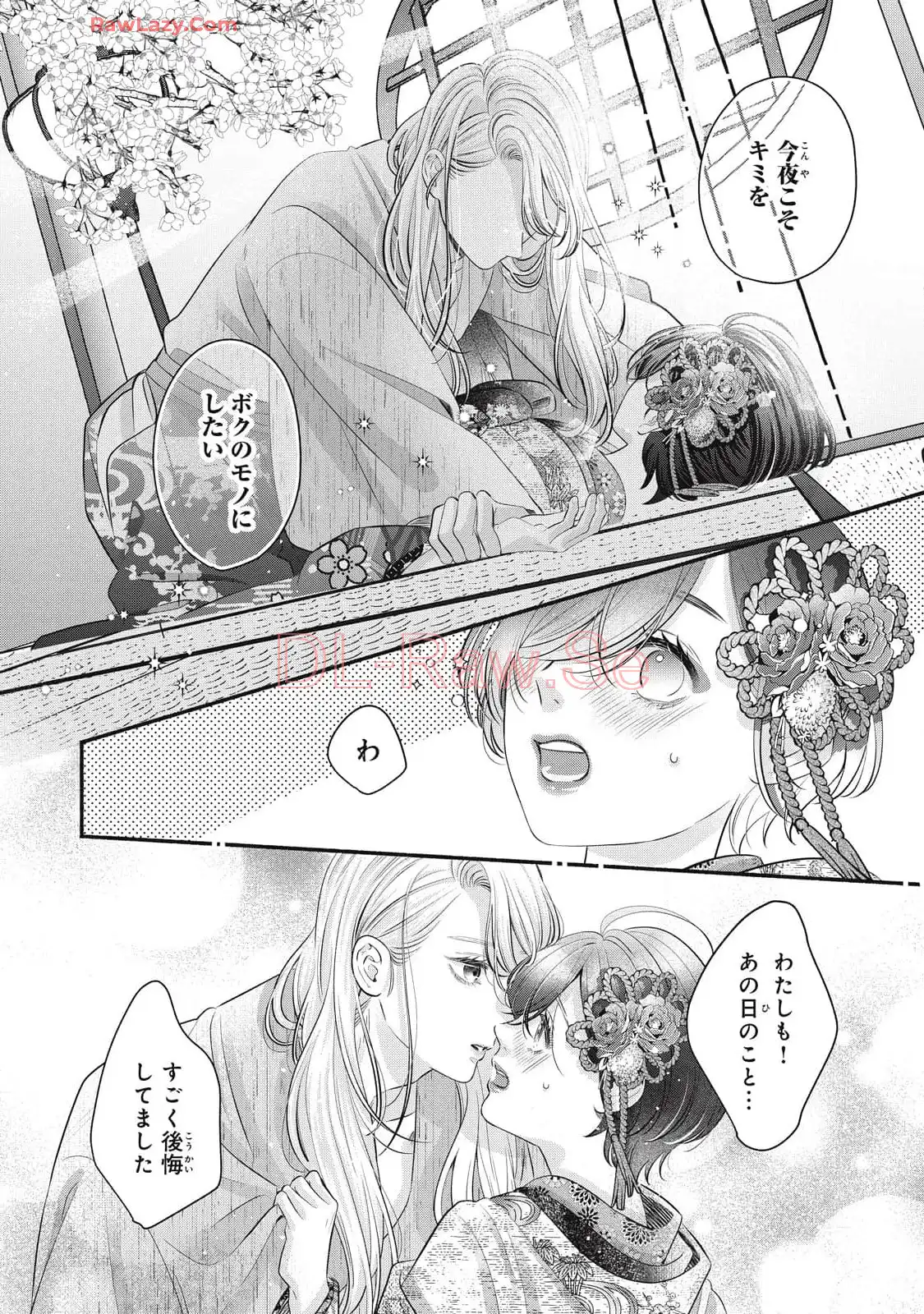 P47