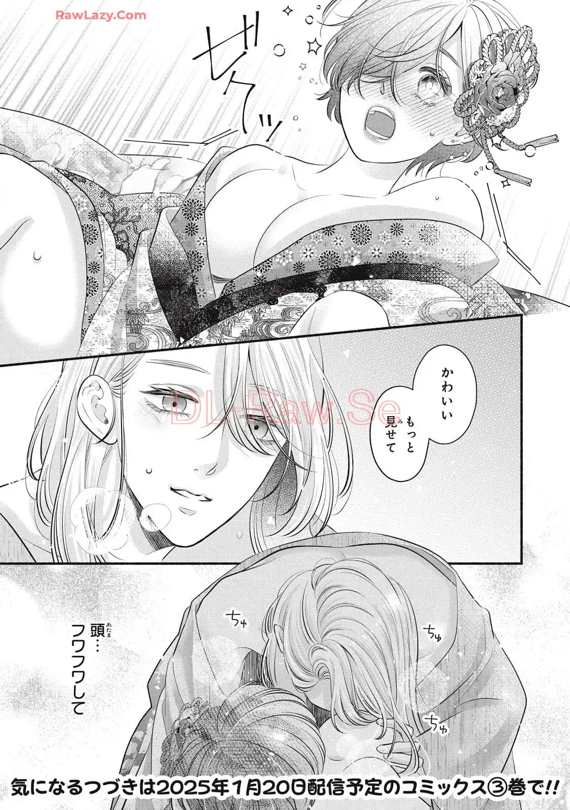 P52