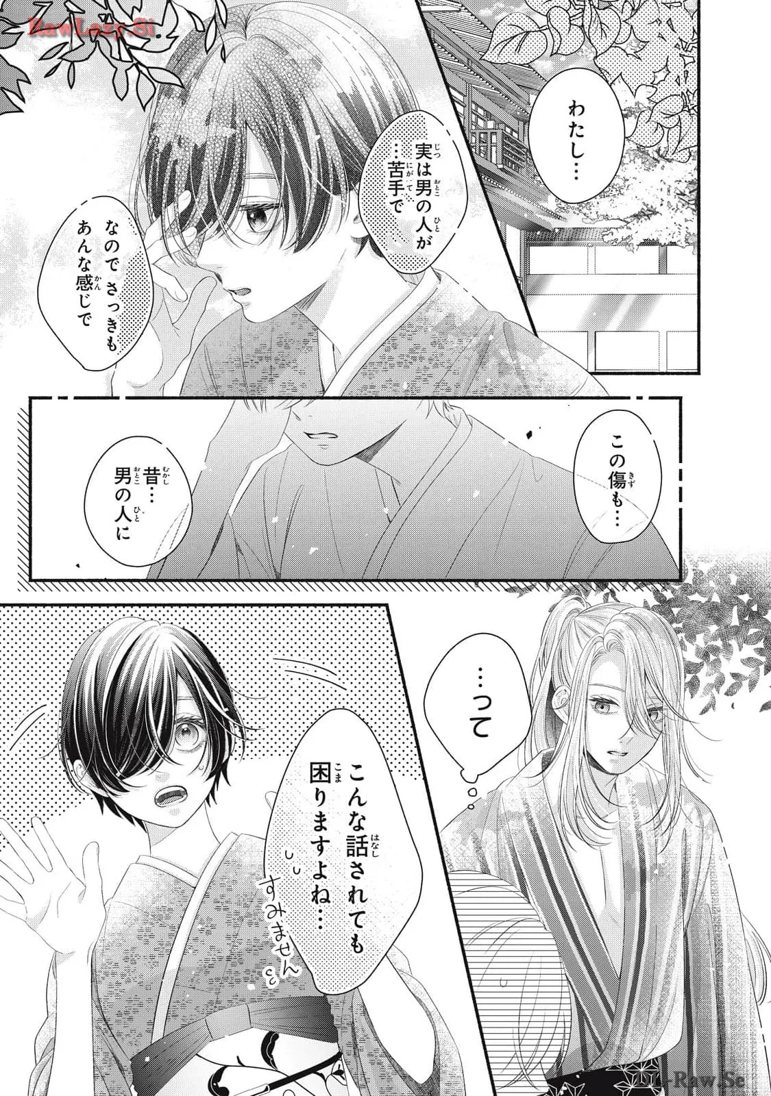 P23