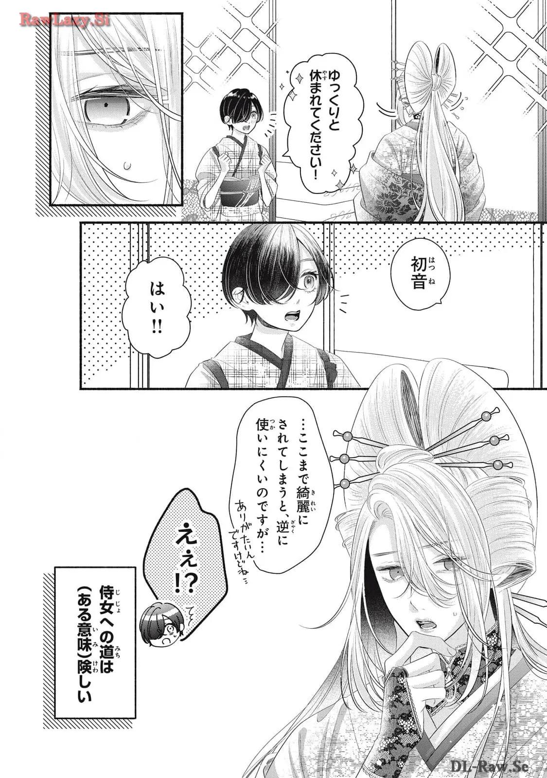 P42