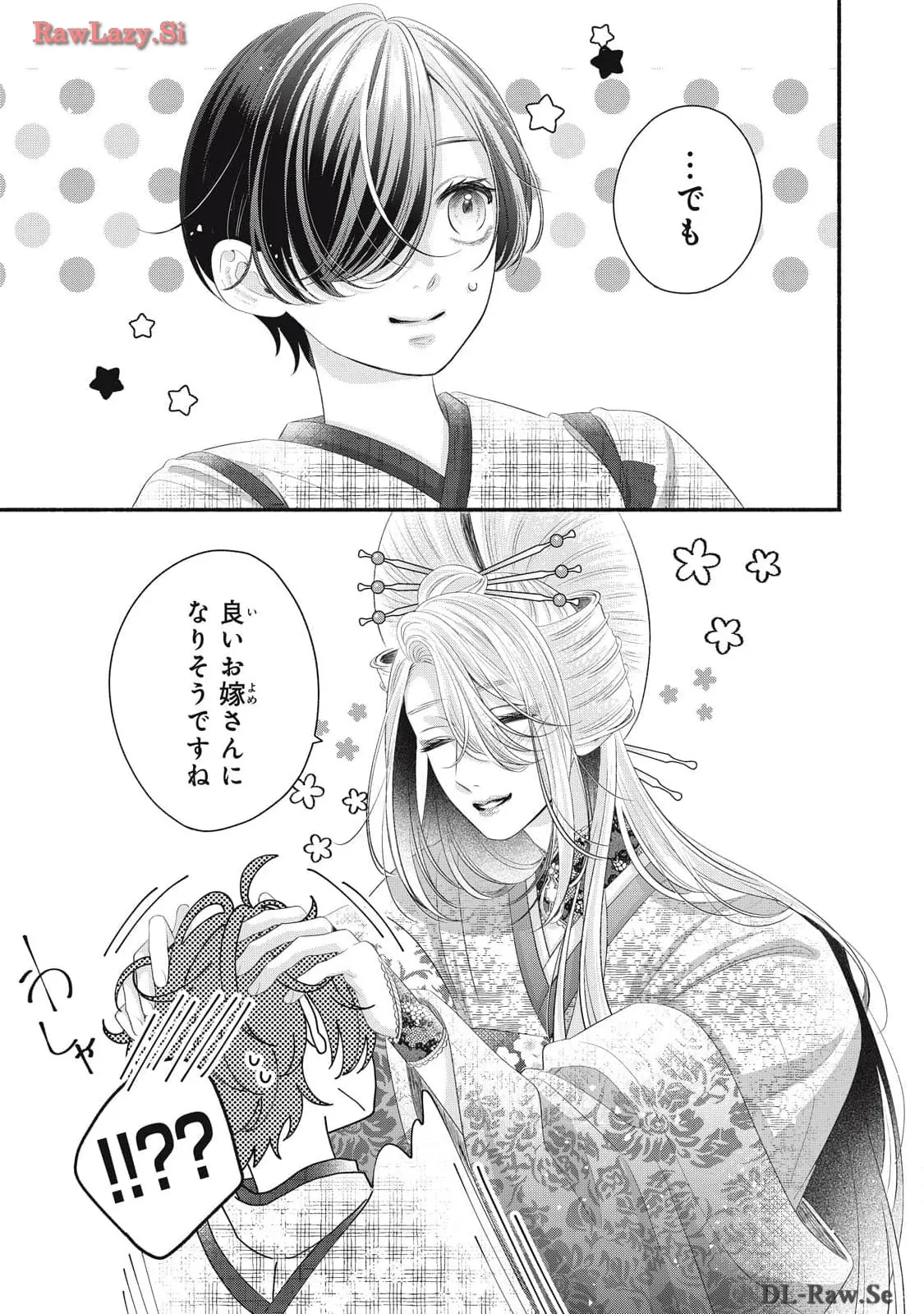 P43