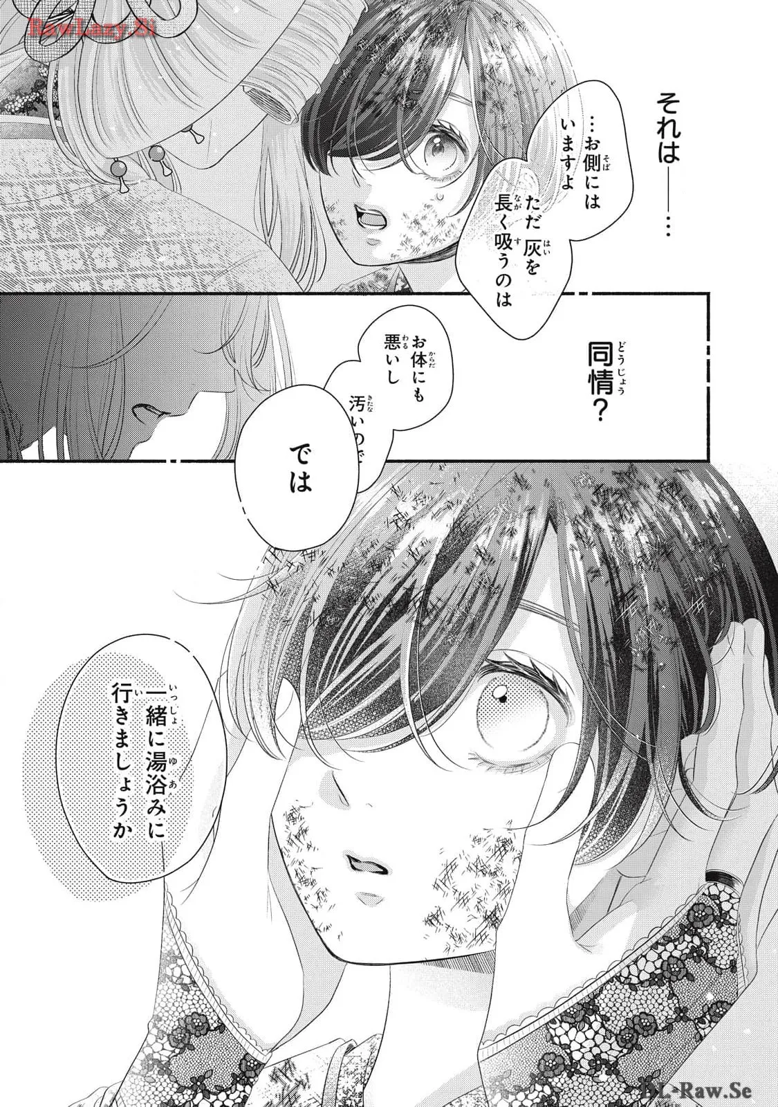 P25