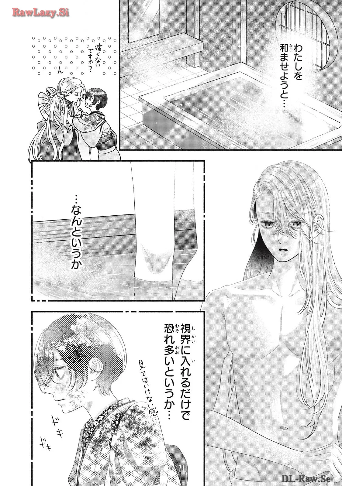 P28