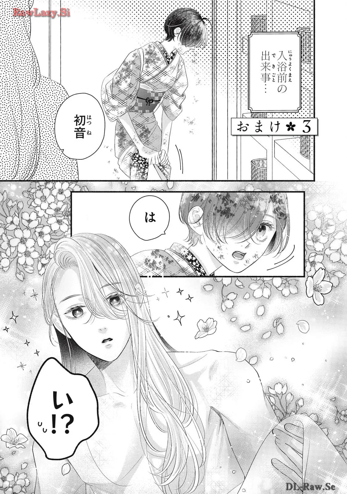 P43