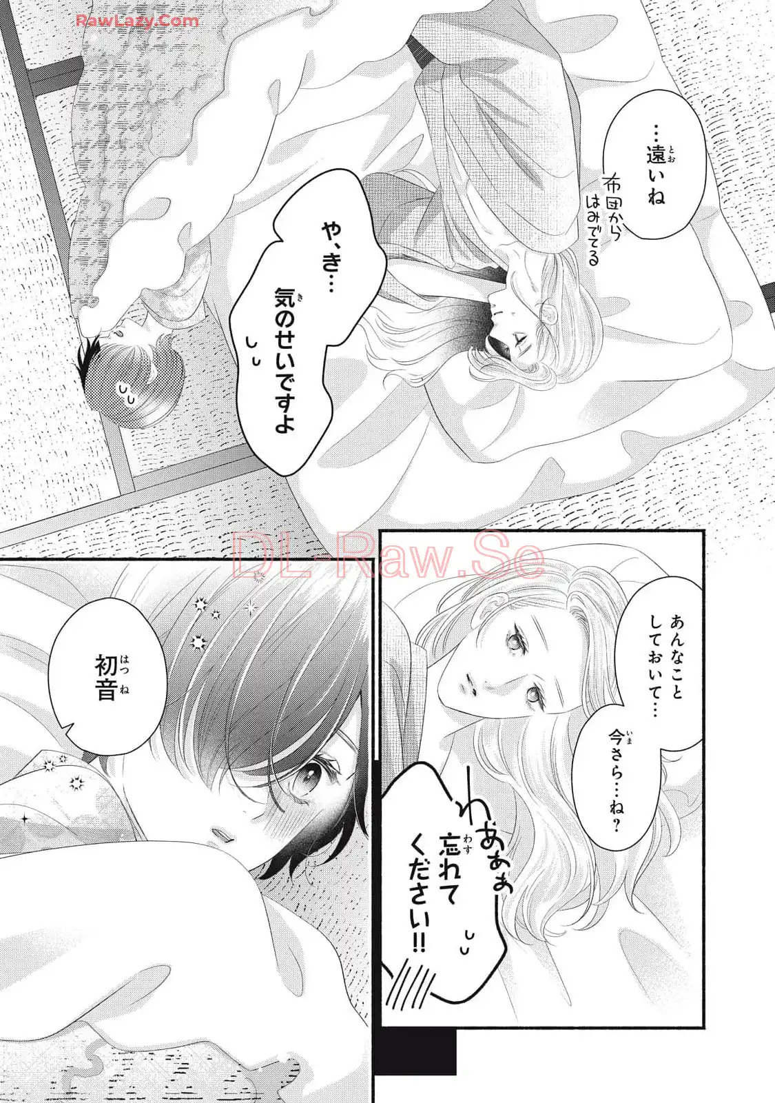 P49
