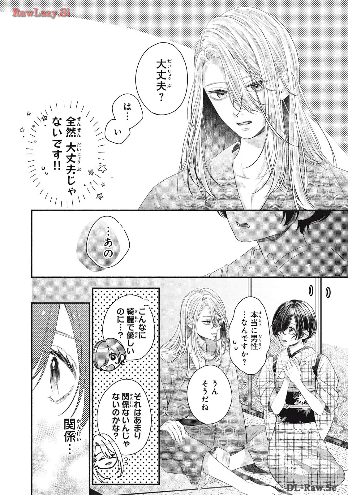 P28