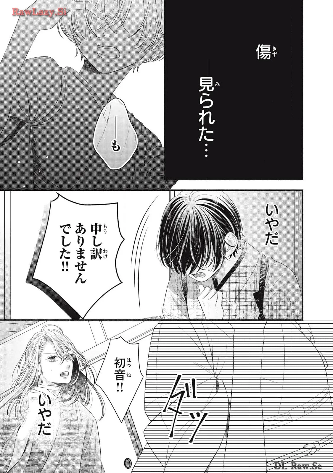 P33