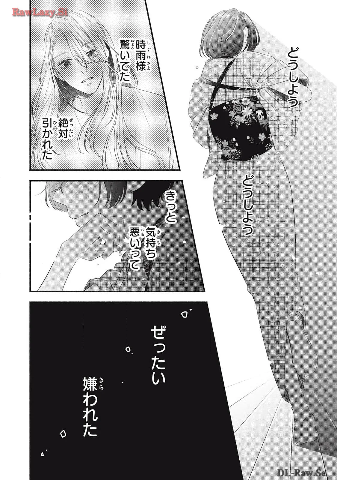 P34