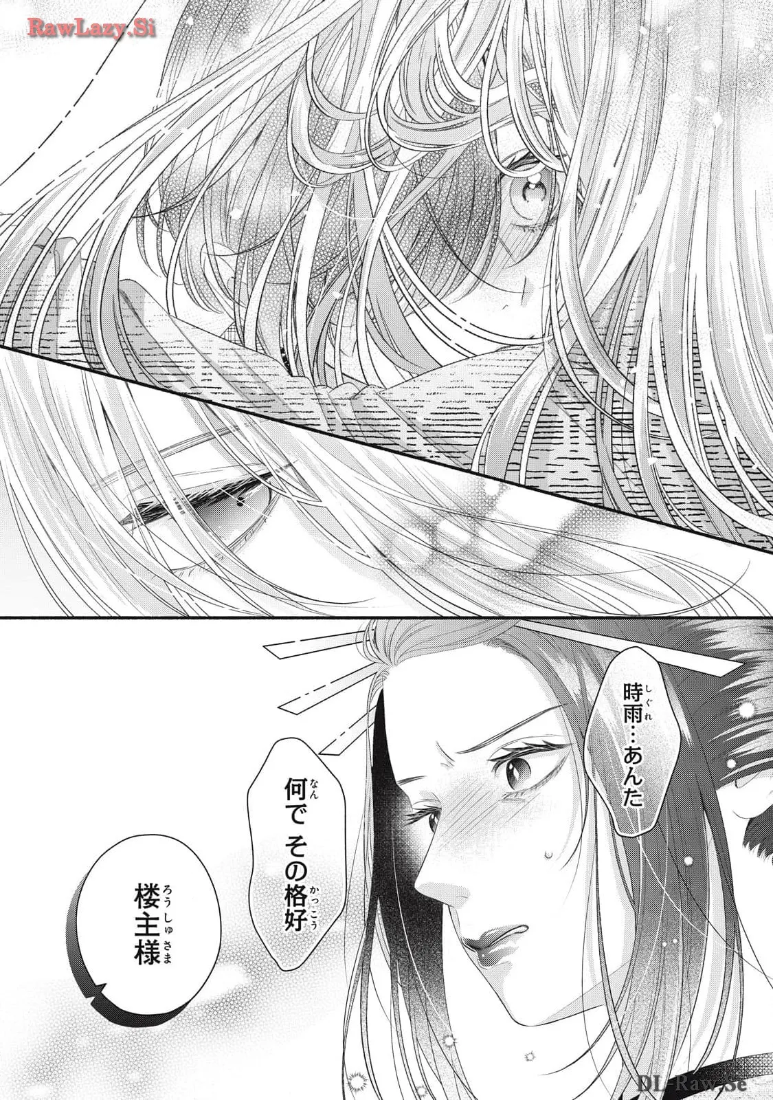 P41