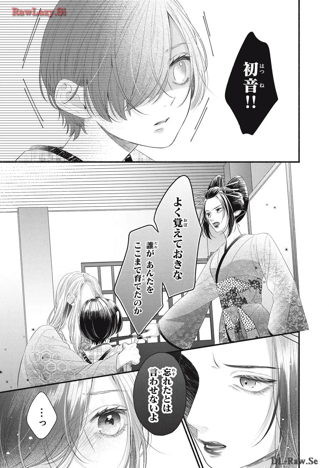 P43