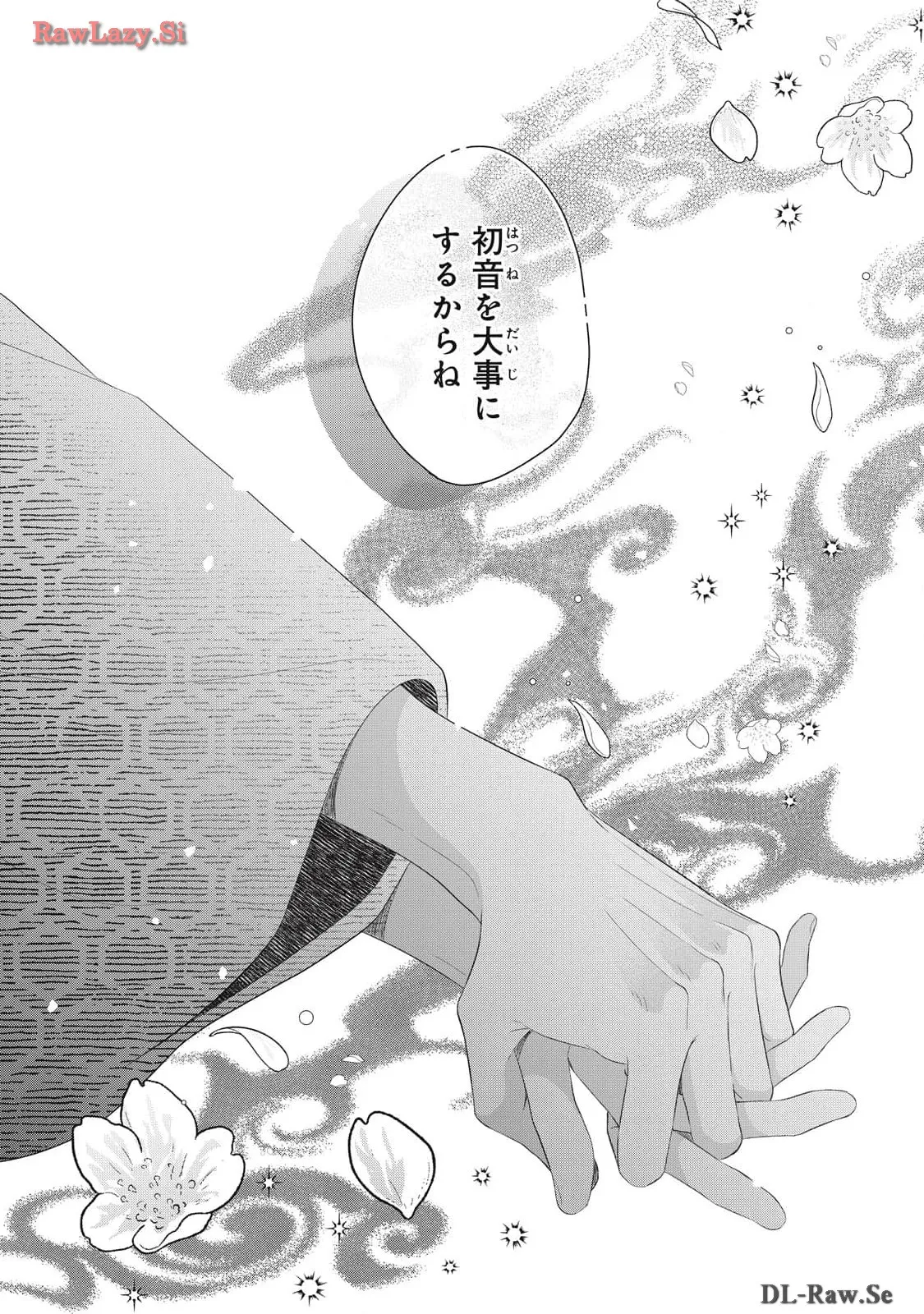 P52