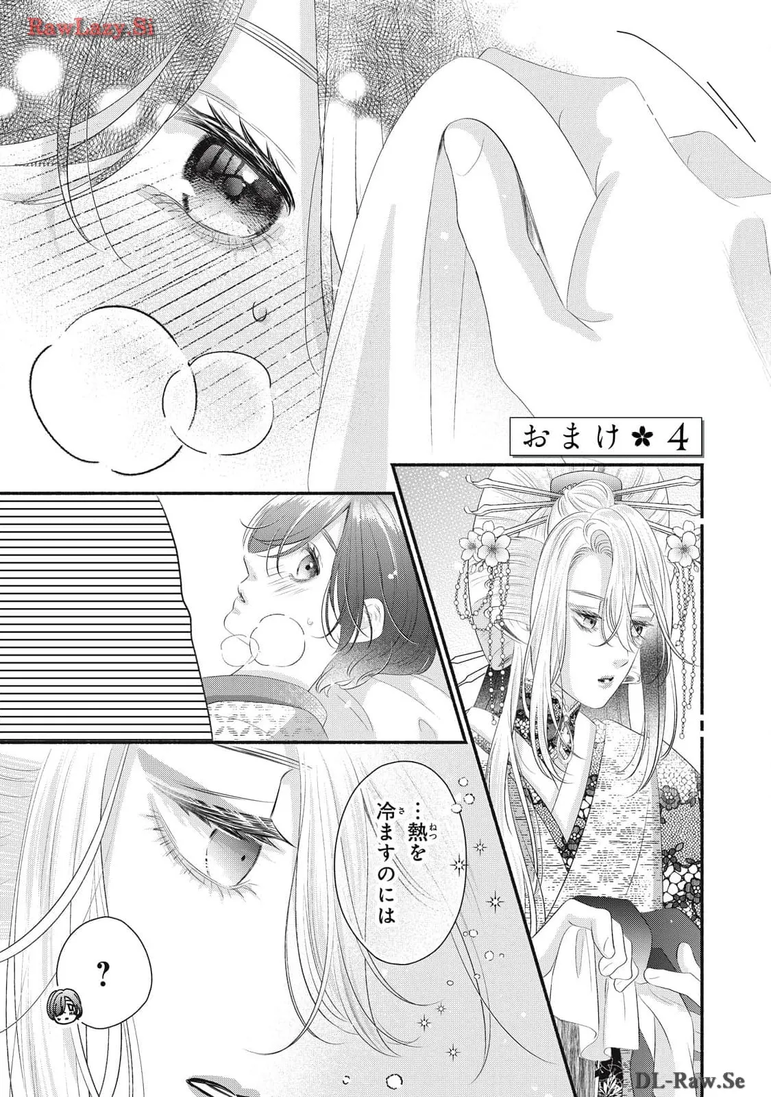 P43