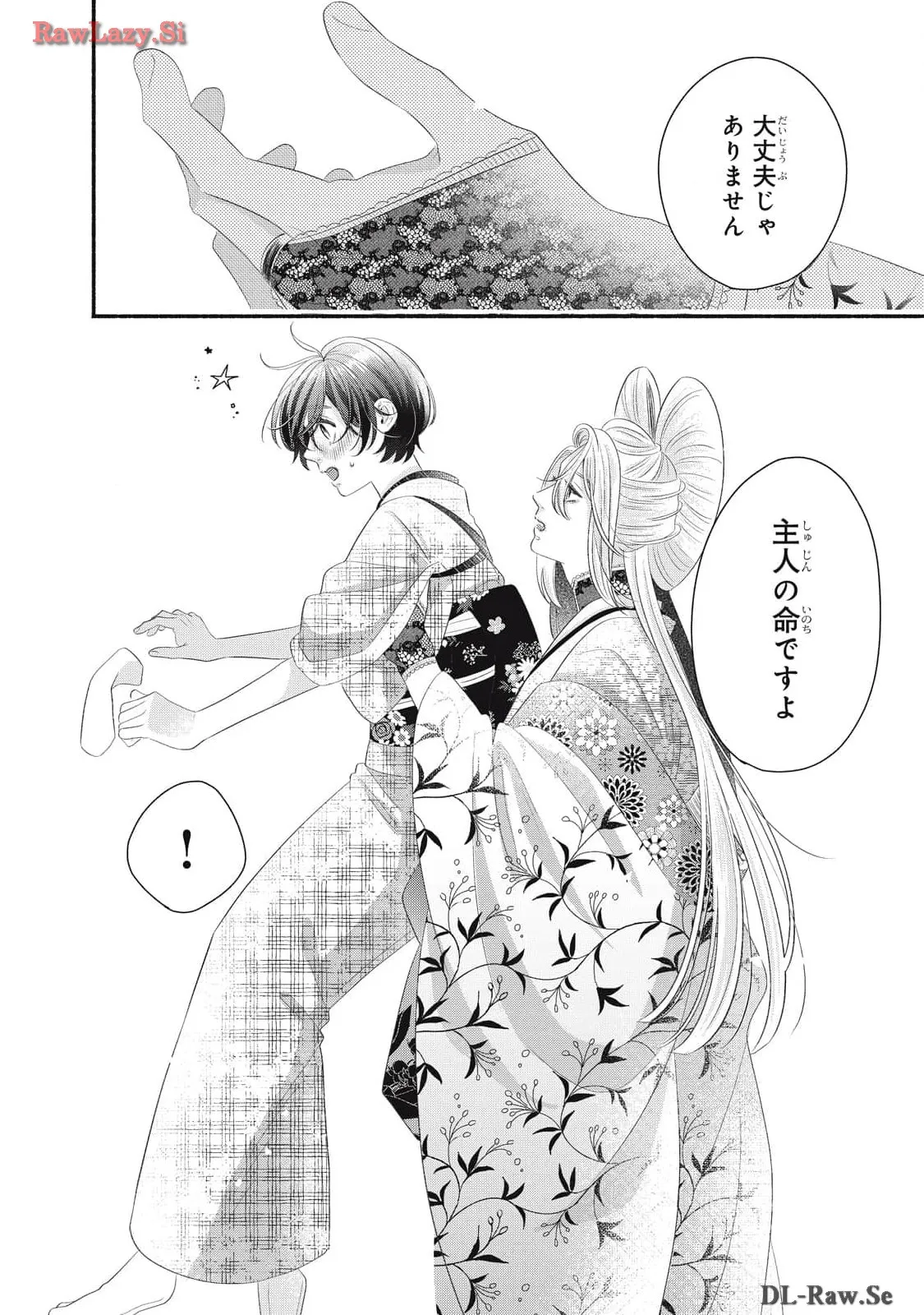 P46