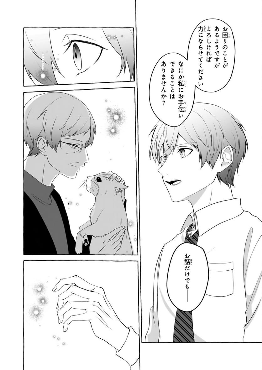 P22