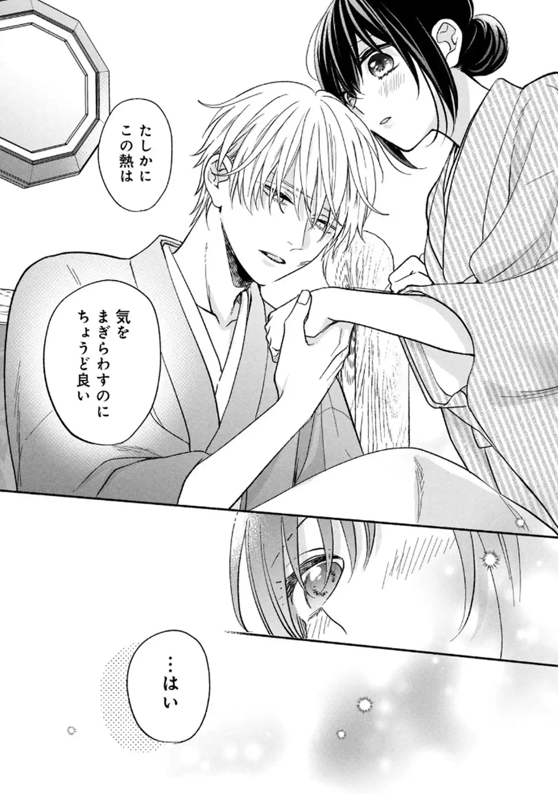 P34