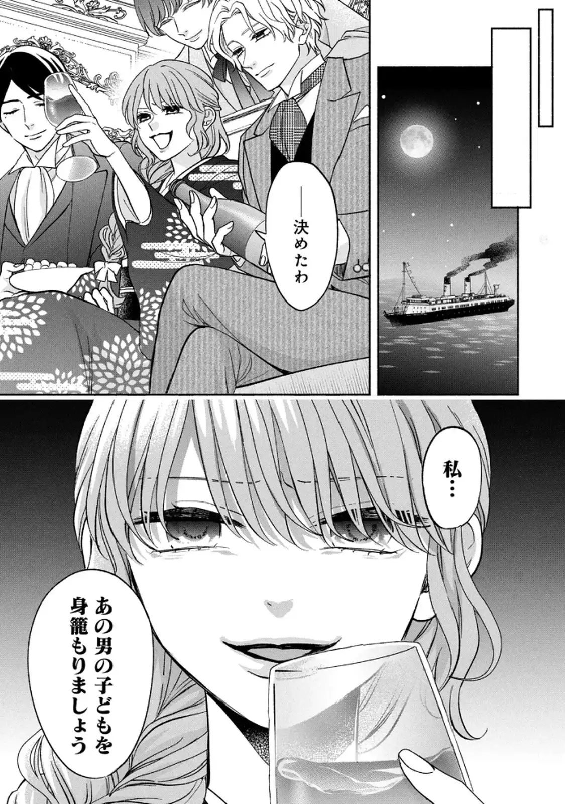 P46