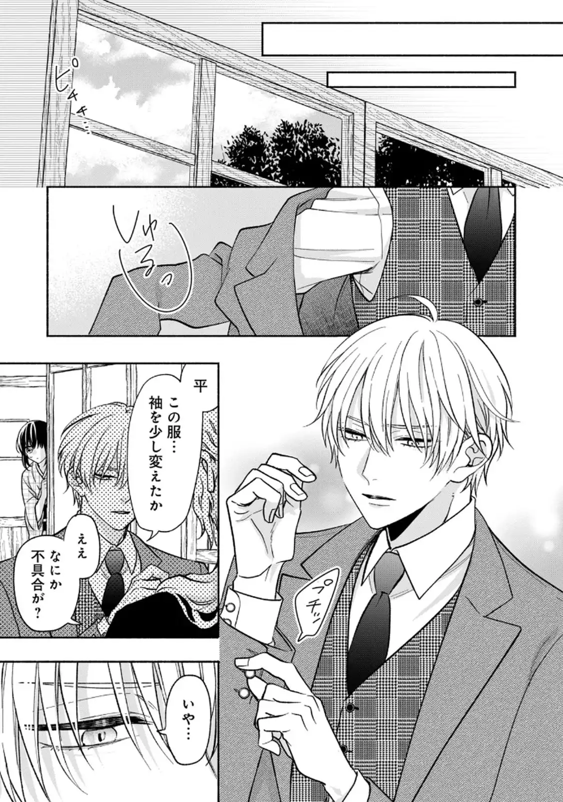 P27