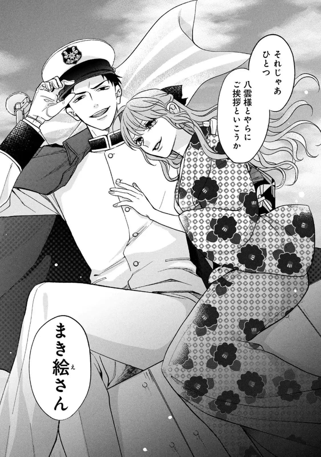 P31