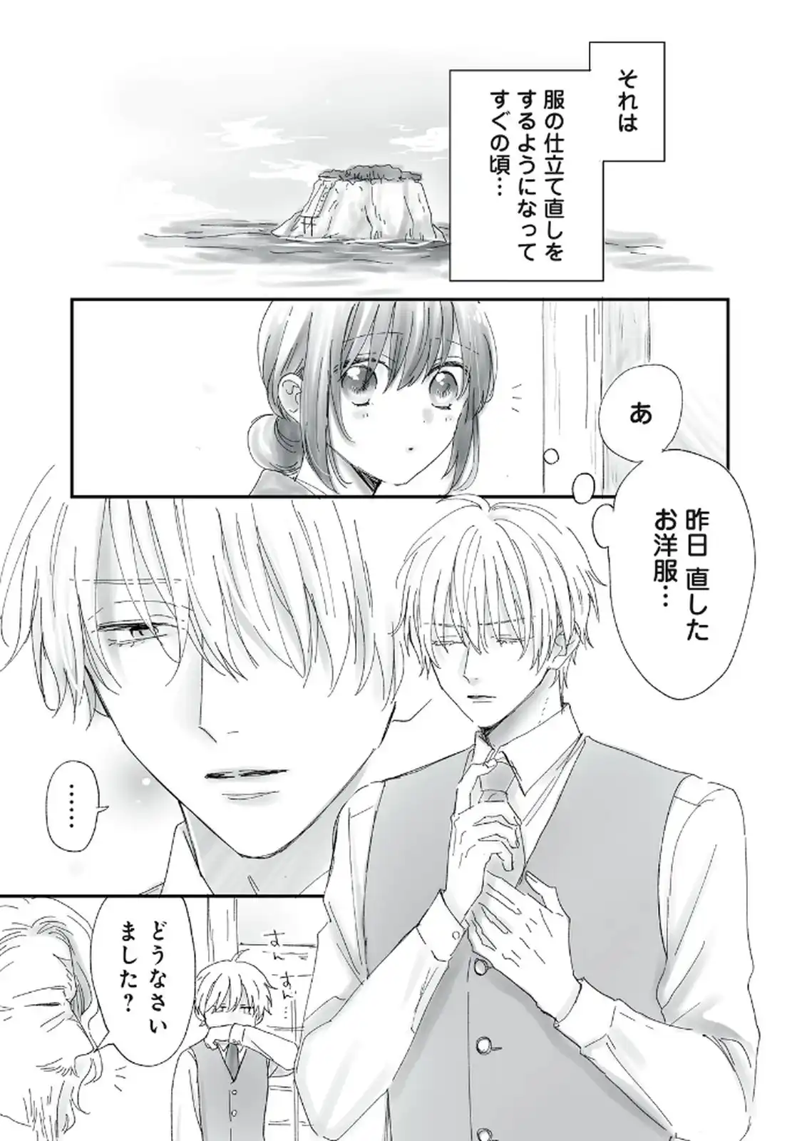 P33
