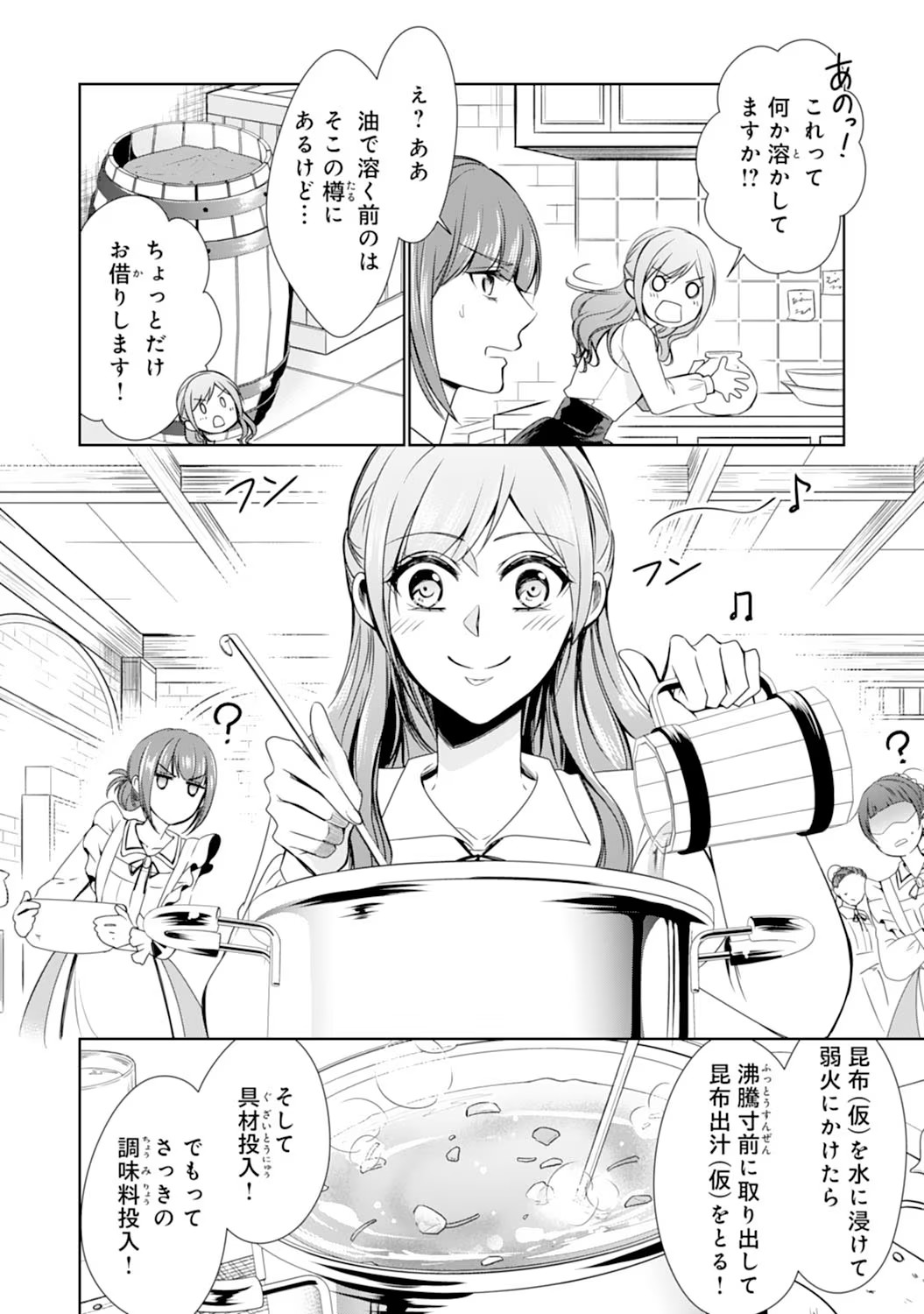 P24