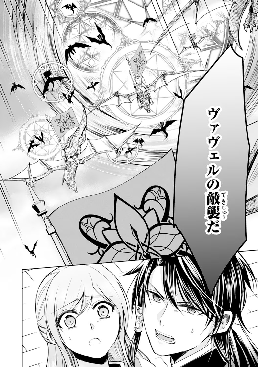 P32