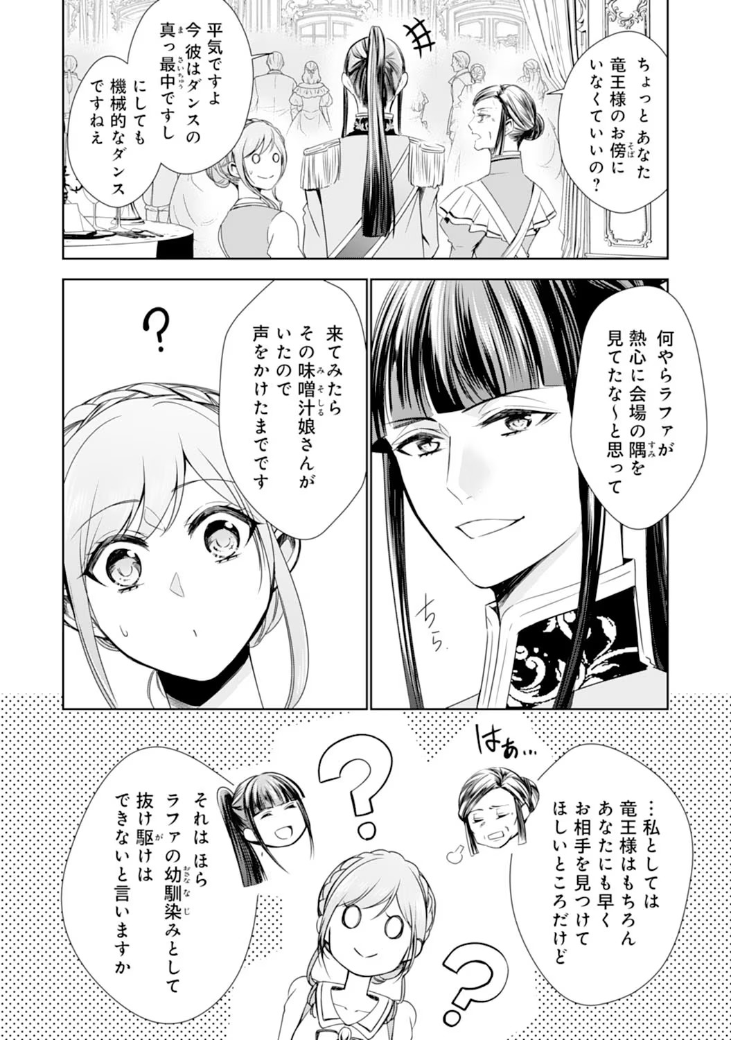P24