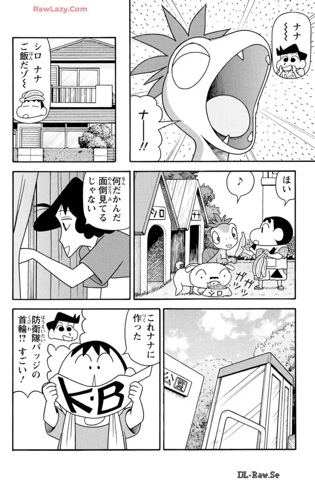 P18