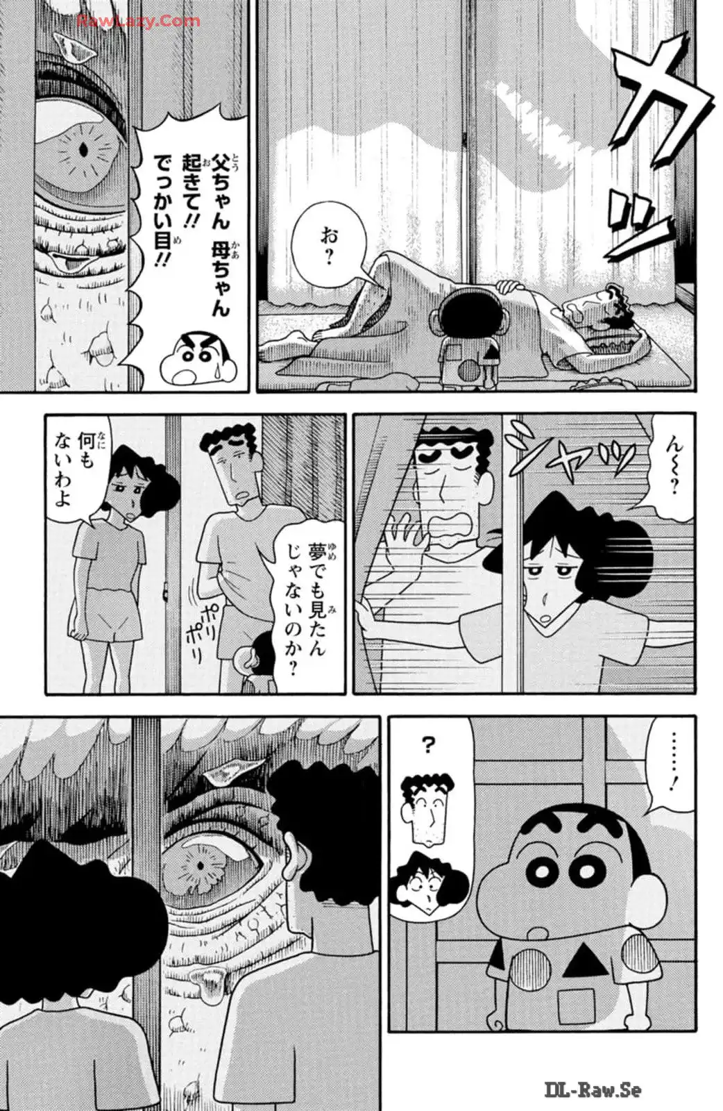P43