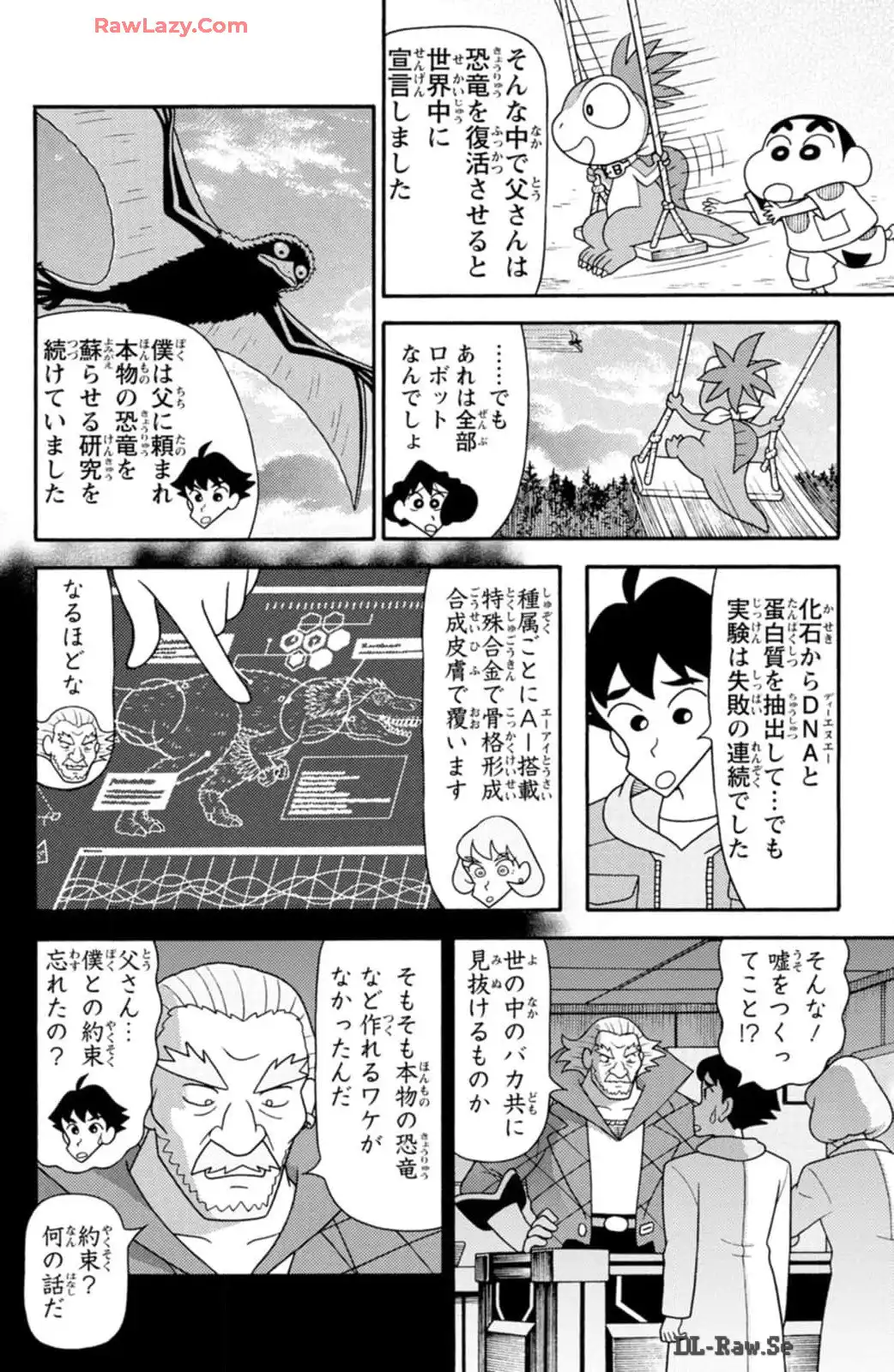 P48