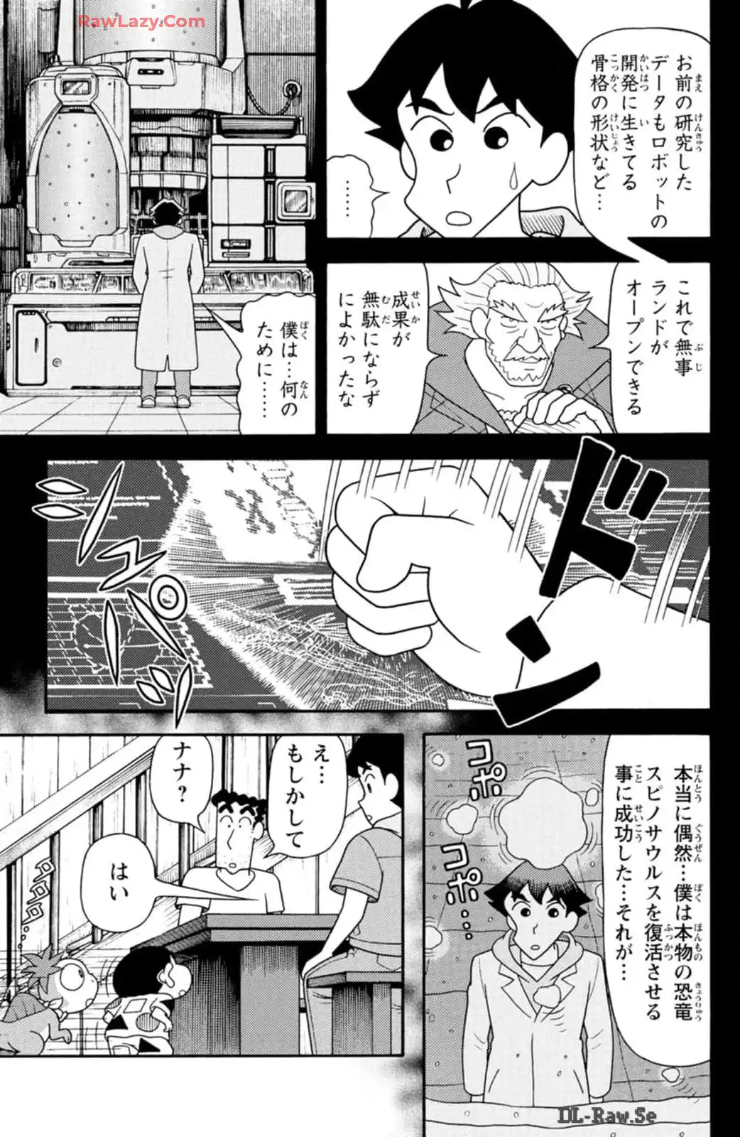 P49